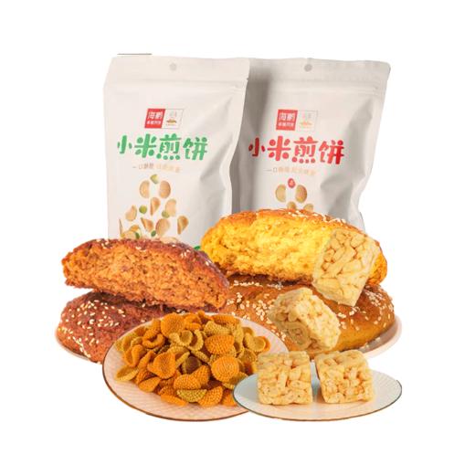 海鹏居家不断粮套餐（即可配送） 商品图3