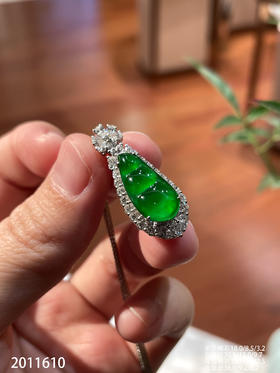 2011610，福豆套装。具体价格微信咨询