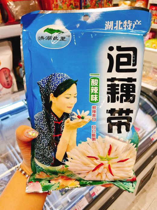 洪湖故里  泡藕带400g 商品图0