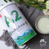 有机牦牛奶粉 | 公平贸易* Organic yak milk powder | Fair-trade 商品缩略图1