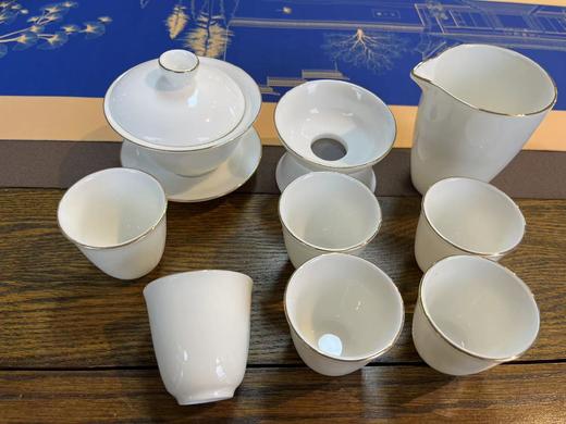 茶器9件套 商品图0