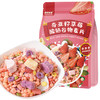 美粥食客 奇亚籽燕麦片 400g草莓酸奶味 商品缩略图1