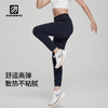 引擎鸟跑步长裤女款轻薄运动登山徒步速干裤 商品缩略图2