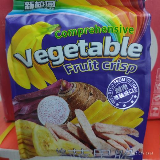 新榕园 综合蔬果脆 袋装 180g 综合口味 商品图0