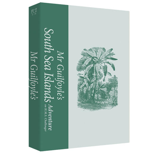 岛屿：南太平洋的植物探险 商品图2