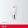 SK-II 舒透护肤洁面霜120g 商品缩略图0