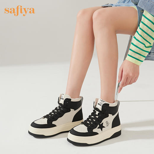 【春节不打烊】Safiya/索菲娅 学院风复古拼色厚底高帮鞋2022冬季新款保暖加绒星星板鞋女 SF24118135 商品图5