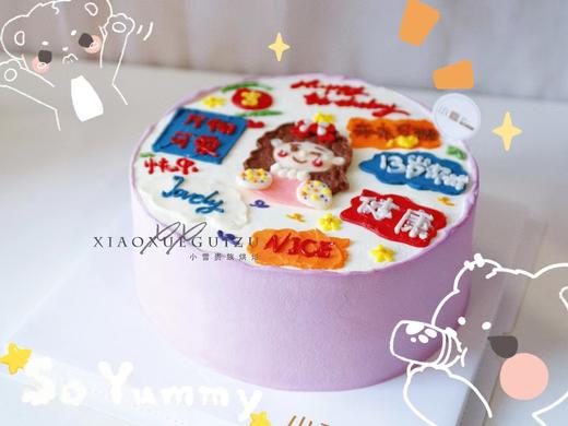 手绘女孩/女士/妈妈蛋糕 商品图0