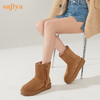 Safiya/索菲娅 雪地靴2022年冬季新款加绒加厚防滑保暖雪地短靴女 SF2411A082 商品缩略图2