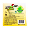 六神肥皂除菌香皂特惠三块装滋润型 商品缩略图1