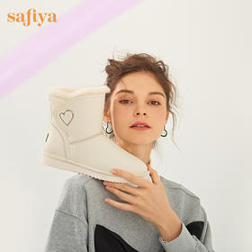 【春节不打烊】Safiya/索菲娅 保暖羊毛雪地靴2022冬季新款防水防滑防寒魔术贴靴子女 SF2411A074