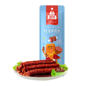 母亲轻享牛肉条香烤味肉灌肠类50g
（6935490266039）