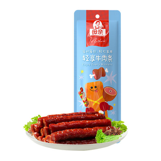 母亲轻享牛肉条香烤味肉灌肠类50g
（6935490266039） 商品图0