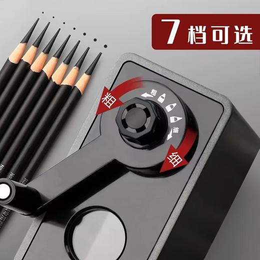 得力素描专用削笔器美术生专业手动卷笔刀炭笔旋笔刀学生用转笔刀手摇刨笔机钻笔绞笔铅笔刀笔刨车笔自动速写 商品图2