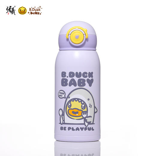 B.DUCK滴答保温水壶650ML紫色FU-21-1931 商品图2