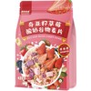 美粥食客 奇亚籽燕麦片 400g草莓酸奶味 商品缩略图0