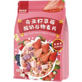 美粥食客 奇亚籽燕麦片 400g草莓酸奶味
