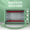 【分仓直发包邮】西屋Westinghouse-多功能电烤箱WTO-2521J 商品缩略图2