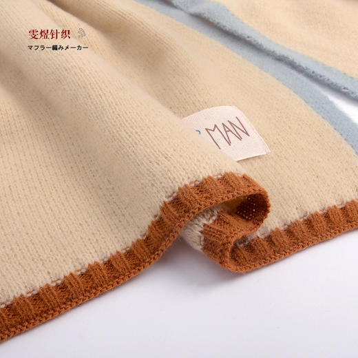 ins风毛线围巾针织仿羊绒纯色披肩边框贴标围巾加厚保暖围巾 商品图3