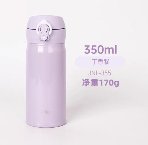 膳魔师保温杯 商品图6