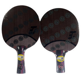斯帝卡STIGA 红黑碳王7.6 CR 斯蒂卡七木六碳乒乓球底板