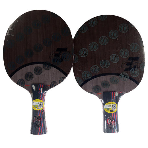 斯帝卡STIGA 红黑碳王7.6 CR 斯蒂卡七木六碳乒乓球底板 商品图0