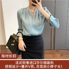 【限时折扣】法式温婉柔软亲肤光泽感V领两侧褶皱衬衫 商品缩略图0