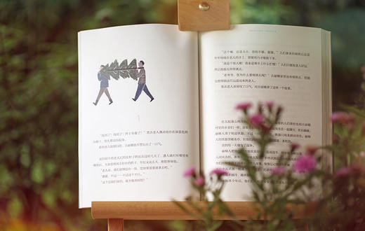 《格雷斯科学童话 古丽娜的故事》江苏省优秀科普作品奖；央广主持人录制有声书；给孩子看的生命教育“教科书” 商品图4