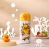 B.DUCK弹跳保温杯（一杯两盖）350MLBD-KV35M 商品缩略图0