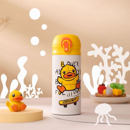 B.DUCK弹跳保温杯（一杯两盖）350MLBD-KV35M 商品图0