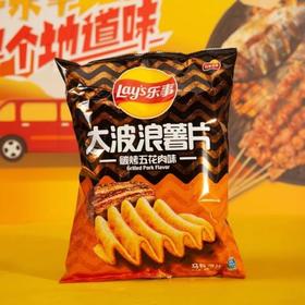 乐事薯片 大波浪薯片 135g袋装 碳烤五花肉味