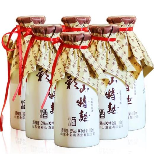 彩山特曲 浓香型白酒 39度 110ml 商品图0