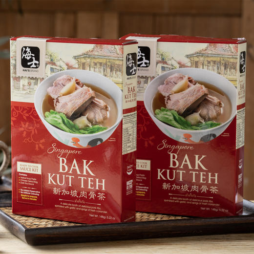 海士新加坡肉骨茶酱料包|米其林同款，原装进口！电饭煲一键搞定，浓郁料足 商品图0