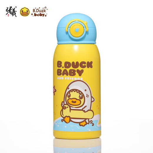 B.DUCK滴答保温水壶650ML黄色FU-21-1948 商品图0