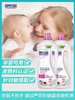 英普林氏（IMPRESAN®）海特曼™织物消毒液（温和型）1250ml 商品缩略图1
