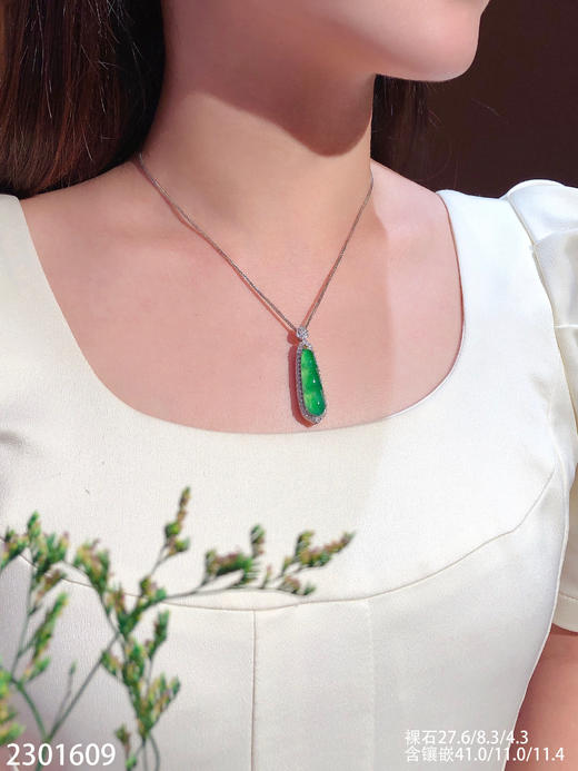 2301609，福豆吊坠。具体价格微信咨询 商品图4