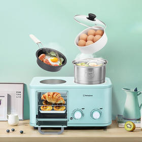 【分仓直发包邮】西屋Westinghouse-多功能早餐机WZC-041