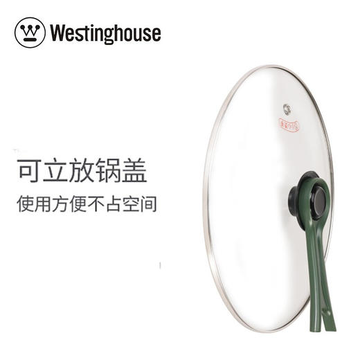 【分仓直发包邮】西屋Westinghouse-电火锅WSC-A501 商品图3