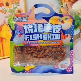 新榕园 烧烤鱼皮 袋装 200g