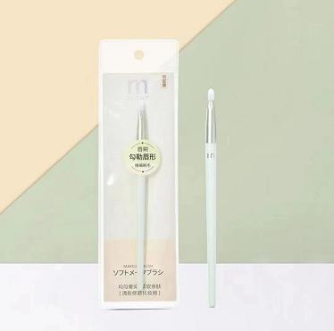 玛莉安限定版M-3120清新修颜化妆刷（眉刷） 商品图0