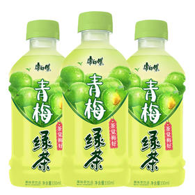 康师傅饮料瓶装330ml 青梅绿茶