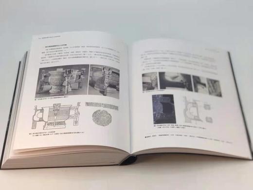 《宝鸡戴家湾与石鼓山出土商周青铜器》，陈昭容、陕西考古研究院合编，8开精装606页，净重4kg，全彩精印，售价750元。 商品图10