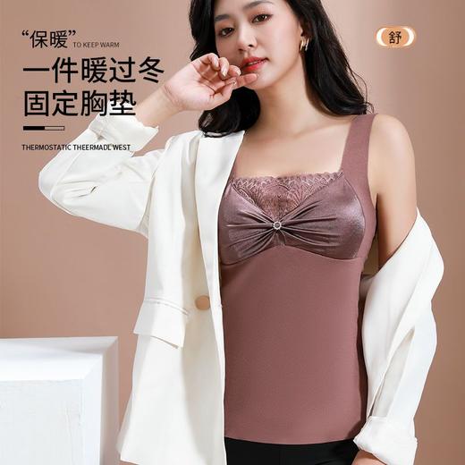 轻奢蕾丝速暖德绒保暖内衣女免穿内衣固定胸垫聚拢防下垂无痕美背 商品图1