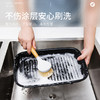 萌萌松鼠刷锅神器长柄锅刷家用厨房专用不伤锅刷碗洗锅刷 商品缩略图1