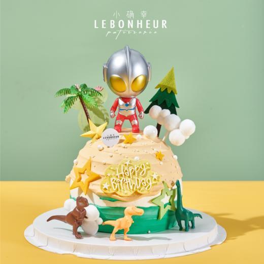 多彩童年系列 Q版奥特曼 · 奶油蛋糕 商品图0
