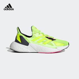 Adidas阿迪达斯 X9000L4 M 男款跑步运动鞋