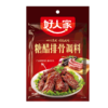 好人家糖醋排骨调料  160g/袋 商品缩略图0