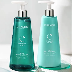 【预售】自然堂头皮护理舒缓修护止痒洗发露精华乳洗护发套装