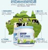 美可卓全脂奶粉 纯羊奶粉（蓝胖子）（蓝妹子） 商品缩略图1