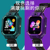 小度AI儿童4G视频通话电话手表防水全网通加赠送199元喵小米儿童词典笔 商品缩略图5